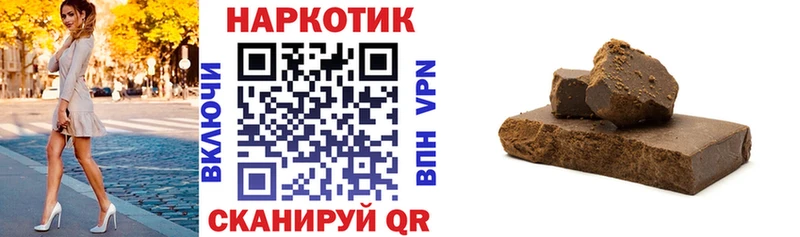 Наркошоп купить СОЛЬ  Мефедрон  Амфетамин  Марихуана  Гашиш  Карпинск