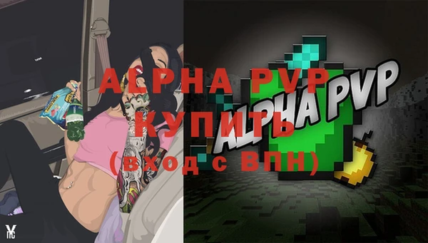 кокаин VHQ Дмитриев