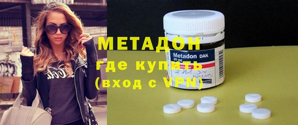ешки Дмитров