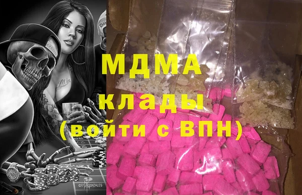 ешки Дмитров