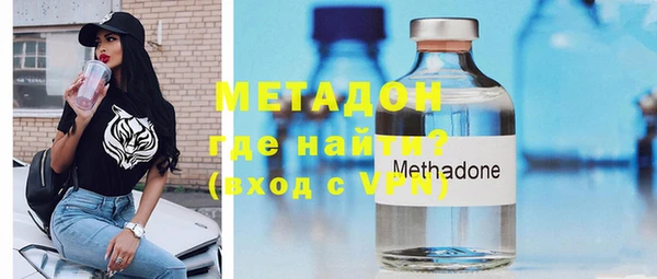 кокаин VHQ Дмитриев