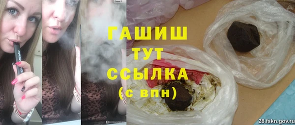 ешки Дмитров