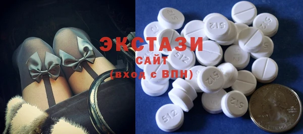 ALPHA-PVP Дмитровск