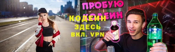 кокаин VHQ Дмитриев