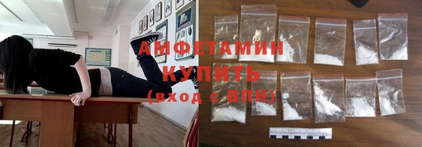 ешки Дмитров