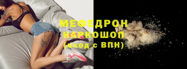 кокаин VHQ Дмитриев