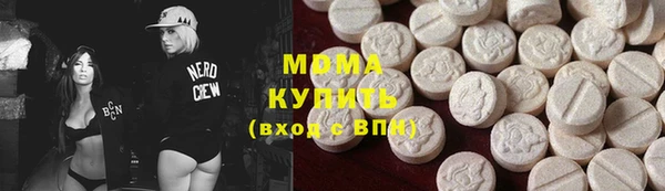 ALPHA-PVP Дмитровск