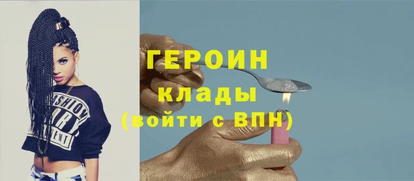ешки Дмитров