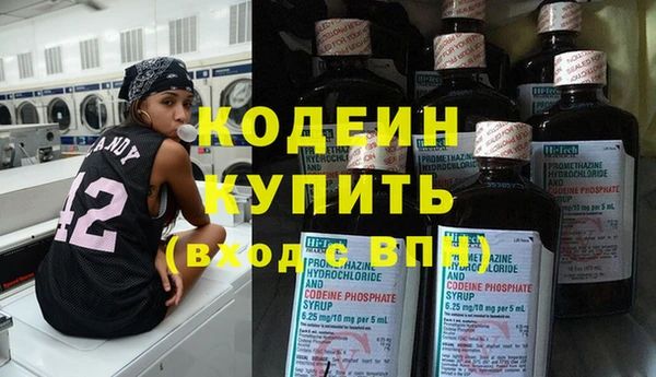 кокаин VHQ Дмитриев