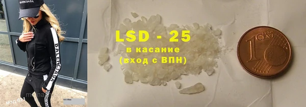 кокаин VHQ Дмитриев