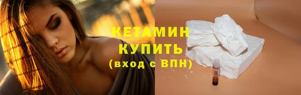кокаин VHQ Дмитриев