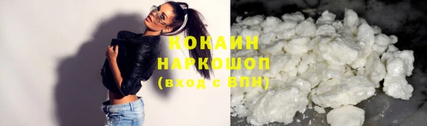 ешки Дмитров