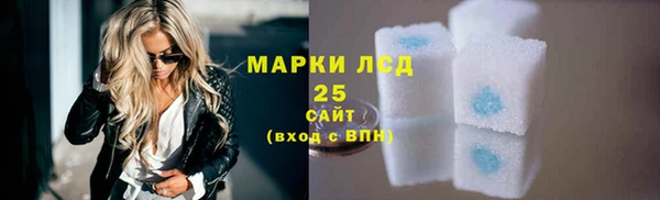 ешки Дмитров