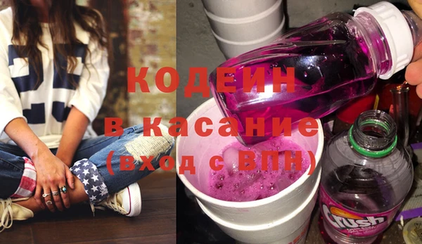кокаин VHQ Дмитриев