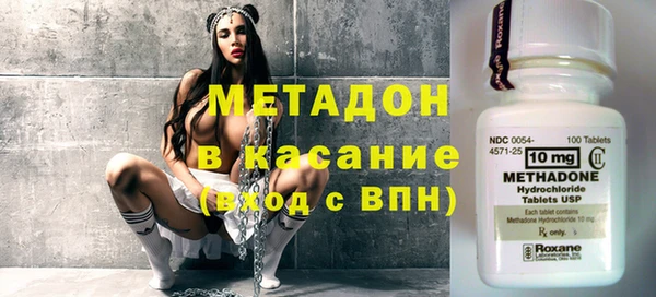 кокаин VHQ Дмитриев
