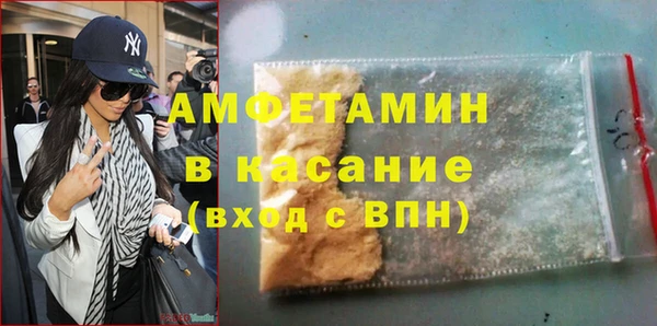 ешки Дмитров