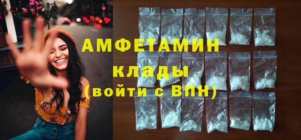 кокаин VHQ Дмитриев