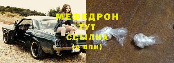 кокаин VHQ Дмитриев