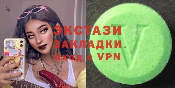 кокаин VHQ Дмитриев