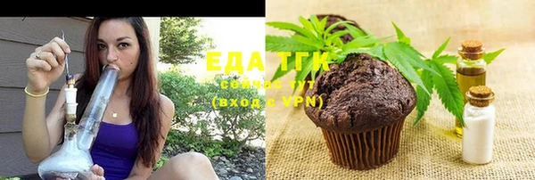 ешки Дмитров