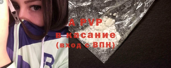 кокаин VHQ Дмитриев