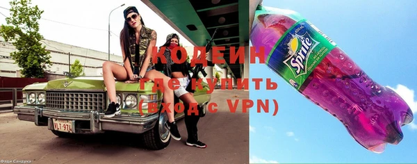 ALPHA-PVP Дмитровск