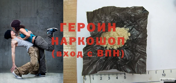 ALPHA-PVP Дмитровск