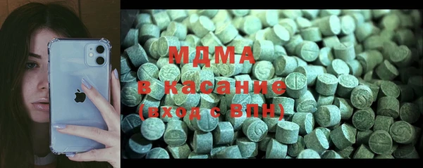 ешки Дмитров