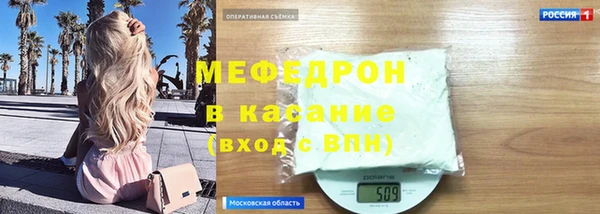 ешки Дмитров