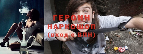 ешки Дмитров