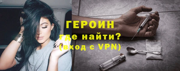 ALPHA-PVP Дмитровск