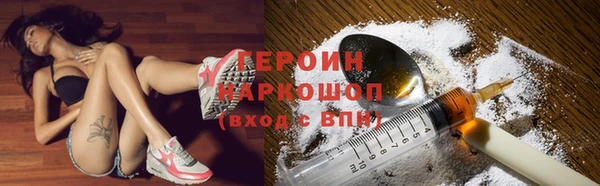 ешки Дмитров