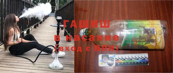 ешки Дмитров