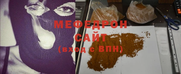 ешки Дмитров