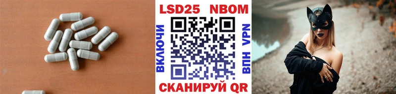 Купить где  Карпинск  LSD-25 экстази кислота 
