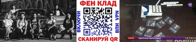 Купить закладки Карпинск Метамфетамин кристалл