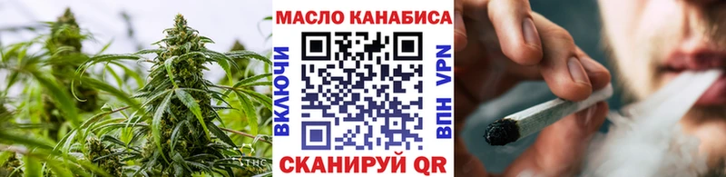Купить где Карпинск Дистиллят ТГК вейп с тгк