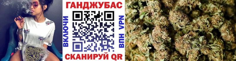 Конопля план  Купить закладки  Карпинск 